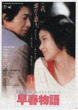 策驰影院在线 - 星际穿越