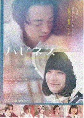 策驰影院在线 - 阿甘正传